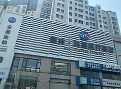 煙臺(tái)美神科美整形美容醫(yī)院