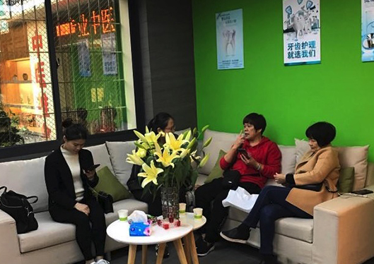 廈門博德口腔門診休息區(qū)