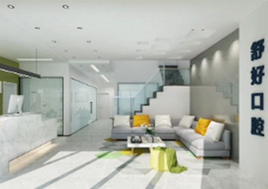 威海舒好口腔大廳一角