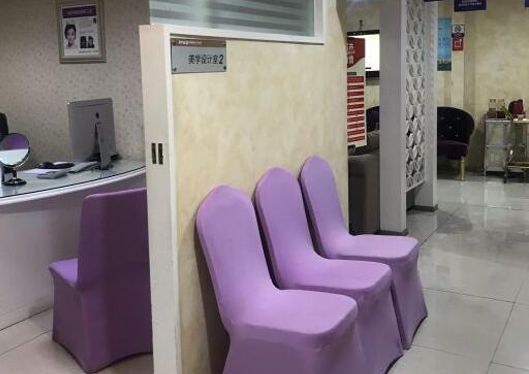 惠州鵬愛醫(yī)療美容醫(yī)院面診等候區(qū)