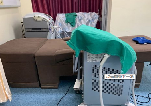 醫(yī)院設(shè)備儀器