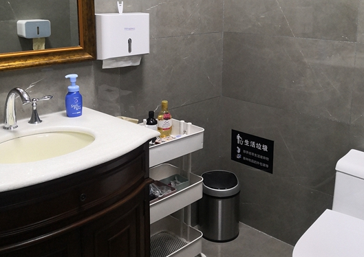 天津艾琳格醫(yī)療美容診所衛(wèi)生間