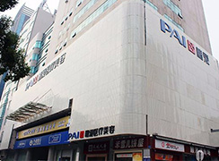 長沙鵬愛醫(yī)療美容醫(yī)院