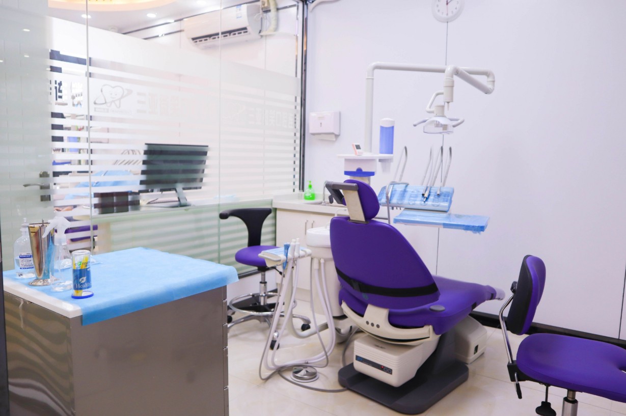 三亞微笑口腔門診部治療室