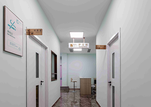 廈門(mén)酉西兒整形護(hù)士站
