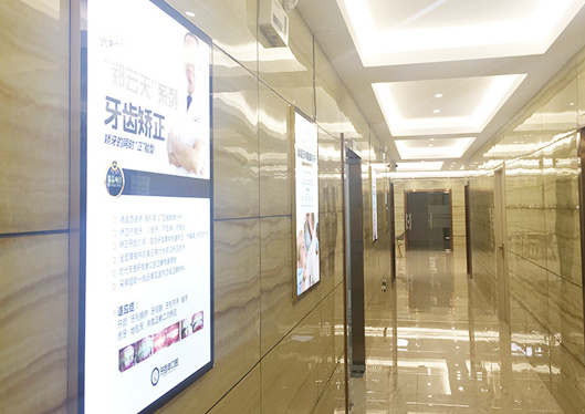 南寧牙百年口腔醫(yī)生介紹長(zhǎng)廊