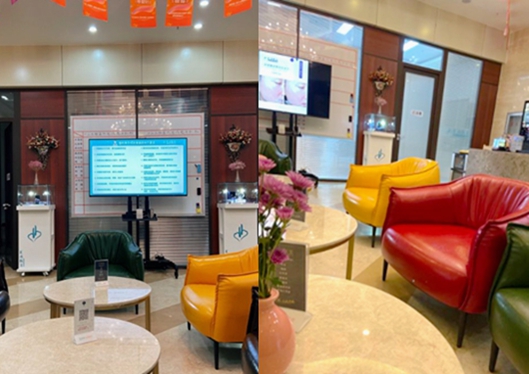 沈陽和平匯禾醫(yī)療美容門診部等候區(qū)環(huán)境