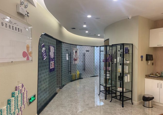 天津華亦俏醫(yī)療美容門診部環(huán)境