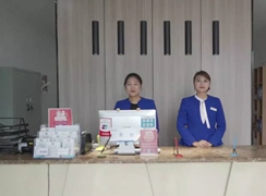 青島牙博士口腔門診部