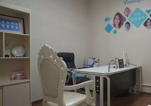 青島牙博士口腔舒適溫馨的咨詢室