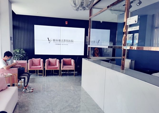 天津惟拉亞太醫(yī)療美容門診部候診區(qū)