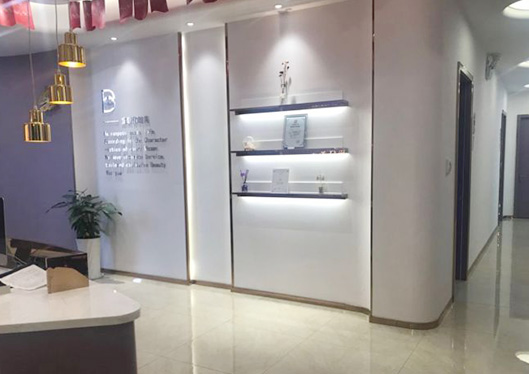 濟南寶琳娜醫(yī)療美容診所環(huán)境