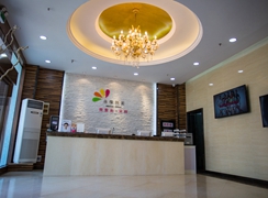 青島永緣韓美整形美容醫(yī)院