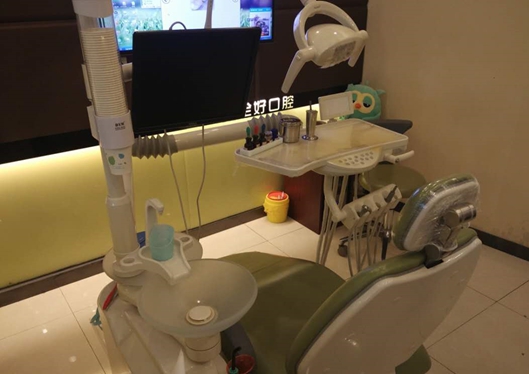 青島全好口腔門診部無菌的手術室