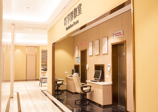 三樓醫(yī)學(xué)影像室