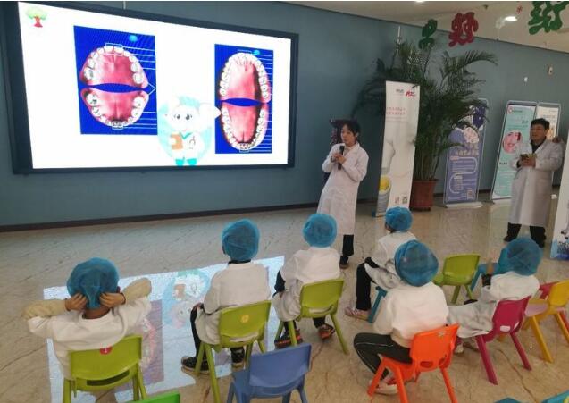 洛陽(yáng)友好口腔門(mén)診部愛(ài)牙活動(dòng)