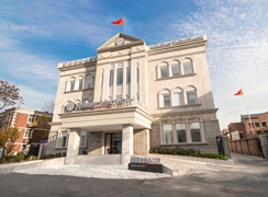 天津市海德堡聯(lián)合口腔醫(yī)院