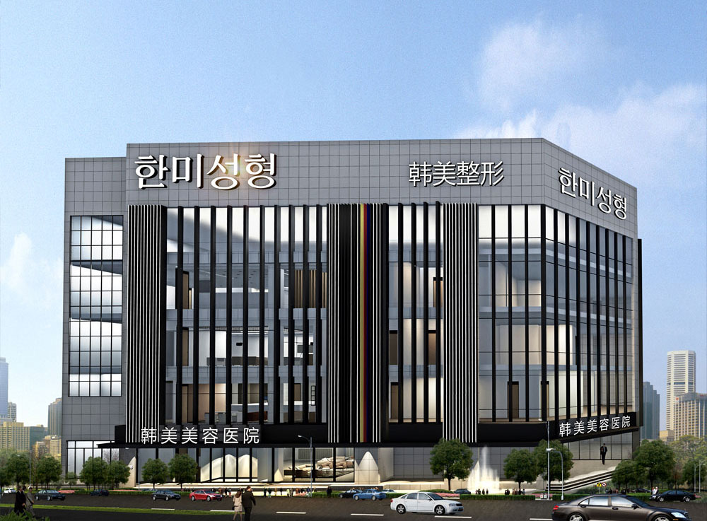 南昌韓美美容醫(yī)院