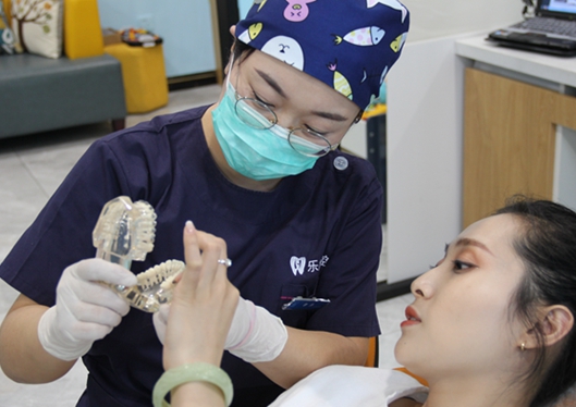 沈陽樂加口腔華山路店顧客咨詢