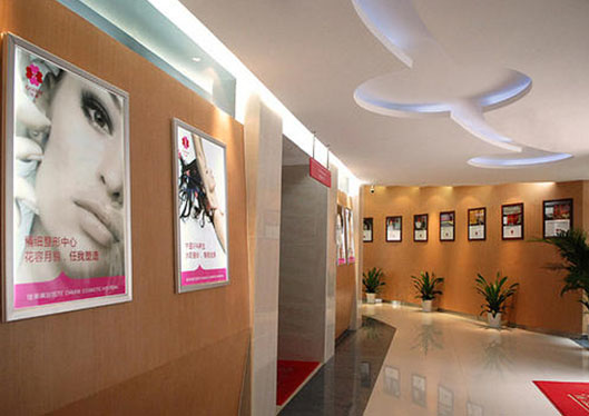 南昌佳美美容醫(yī)院（大廳走廊）