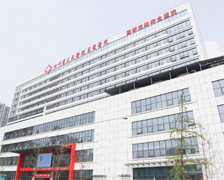 四川省人民醫(yī)院東籬醫(yī)院