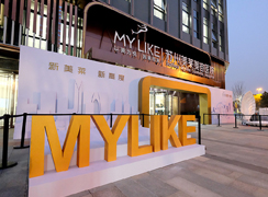 蘇州美萊美容醫(yī)院