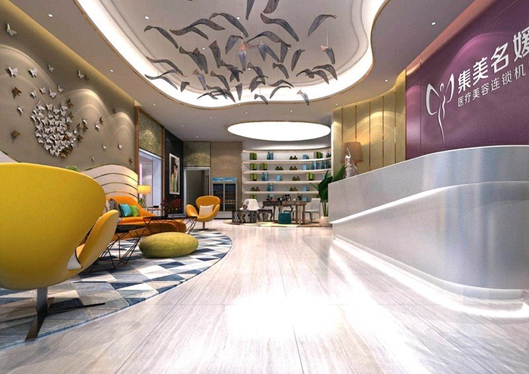 南陽(yáng)集美名媛醫(yī)療美容門(mén)診部環(huán)境