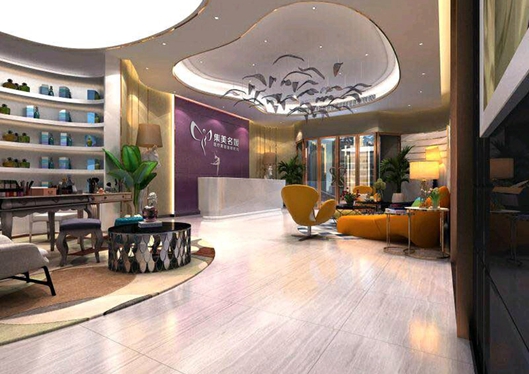 南陽(yáng)集美名媛醫(yī)療美容門(mén)診部旁廳休息處