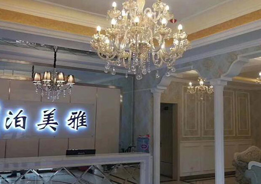 遵義泊美雅整形醫(yī)院前臺