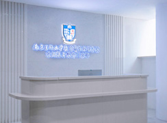 常州友誼醫(yī)療美容門診部